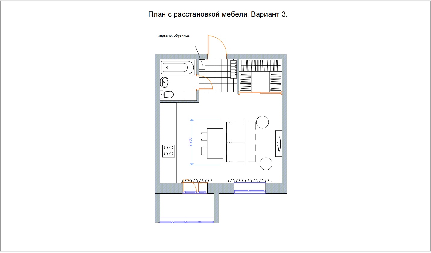 Планировка с расстановкой мебели